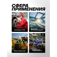 Головка торцевая ударная 6-гранная (40 мм; L=66 мм; 1DR) ROCKFORCE RF-48540(3119)