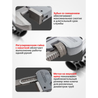 Трубный ключ Rockforce с алюминиевой рукояткой 14 max захвата 50мм RF-68414(3336)