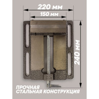 Станочные тиски ROCKFORCE 150 мм RF-6540406(3333)