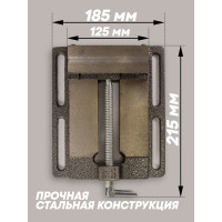 Станочные тиски ROCKFORCE 125 мм RF-6540405(3331)