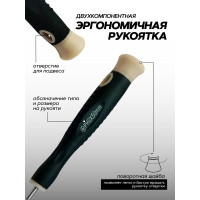 Набор отвёрток Rockforce ювелирных 6 предметов RF-2066(7863)