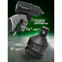 Адаптер ударный усиленный 1Fх3/4M SCM4400 ROCKFORCE RF-80986MPB44(28187)