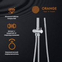 Душевая система Orange без смесителя в комплекте S06cr
