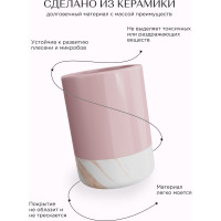 Ёршик Fora TRENDY напольный, керамика, розовый FOR-TR020