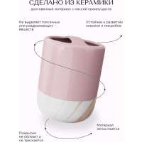 Настольный стакан для зубных щёток Fora Trendy розовый, керамика FOR-TR042