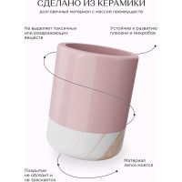 Настольный стакан Fora Trendy розовый, керамика FOR-TR044