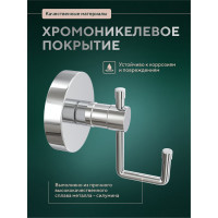 Крючок Fora одинарный 3 Лонг L054-1