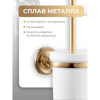 Ершик для унитаза Fora керамика REAL FOR-RE020