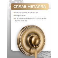 Двойной крючок Fora REAL FOR-RE053