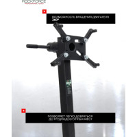 Кантователь двигателя Rockforce с полкой для инструмента, 680 кг RF-T25671(29576)