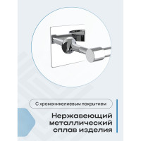 Держатель стакана для ванной Kleber одинарный Expert KLE-EX044