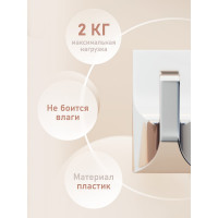 Крючки Kleber пластик на липкой ленте 5 см, хром 3 шт. KLE-SG002