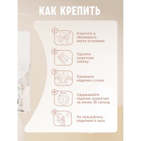 Крючки Kleber пластик на липкой ленте 5 см, прозрачные 3 шт. KLE-SG006