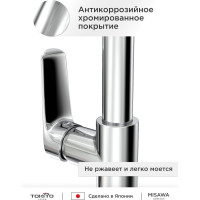 Смеситель для кухни TOKITO с высоким изливом TOK-MIS-1013