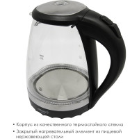 Стеклянный электрический чайник Atlanta ATH-2463 black