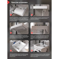Reflexion home Раковина Reflection alpha для установки над стиральной машиной (60x55 см) RF6055AL