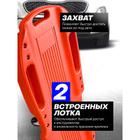 Пластиковый подкатной лежак на 6-ти колесах Forsage F-TRH6808B(52773)