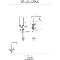 Смеситель для раковины Migliore SIRIUS без слива, золото 28165