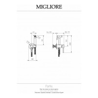 Гигиенический душевой набор Migliore FORTIS смеситель встраиваемый, с держ./лейка/шланг латунь, черный матовый 31555
