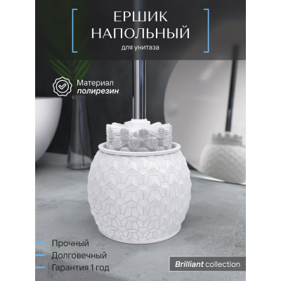 Напольный ерш FORA brilliant FOR-BRL025