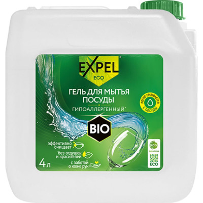 Гель для мытья посуды Expel TS0014,W