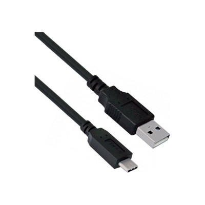 Кабель-переходник ExeGate USB 272346