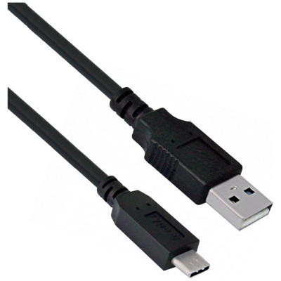 Кабель ExeGate USB 272345