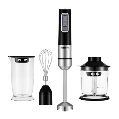 Погружной блендер KITFORT 3 в 1 КТ-3052