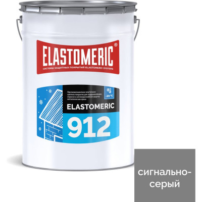 Жидкая резина для гидроизоляции крыши зимой Elastomeric Systems 912002