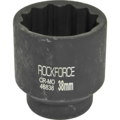 Ударная двенадцатигранная торцевая головка Rockforce RF-46838(27141)