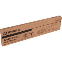 Болторез Вихрь Б 600 73/10/1/1