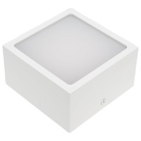 Потолочный светодиодный светильник Lightstar 211926