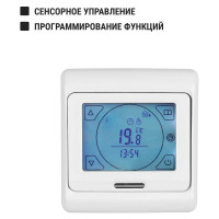 Терморегулятор TDM Термостат для теплого пола электронный сенсорный ТТПЭ-2 16А 250В с датчиком 3м Electric SQ2503-0002