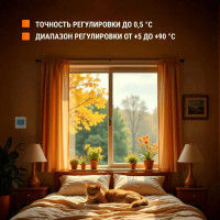 Терморегулятор TDM Термостат для теплого пола электронный сенсорный ТТПЭ-2 16А 250В с датчиком 3м Electric SQ2503-0002