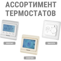 Терморегулятор TDM Термостат для теплого пола электронный сенсорный ТТПЭ-2 16А 250В с датчиком 3м Electric SQ2503-0002