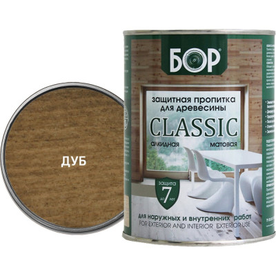 Защитная пропитка для дерева Бор Classic для наружных работ, дуб 8 кг 4690417078721