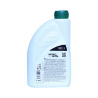 Антифриз Sonatex зеленый, 0.9 кг 102628
