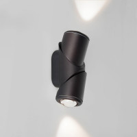 Садово-парковый светильник Elektrostandard - 35127 -D GIRA D LED черный a056335