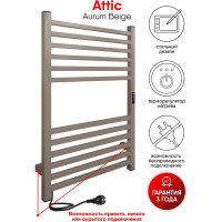 Полотенцесушитель INDIGO Attic electro 80/50 таймер, скрытый монтаж, универсальное подключение R/L LСLATCE80-50ABERt