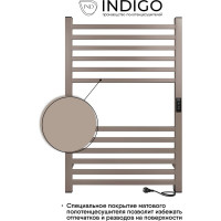 Полотенцесушитель INDIGO Attic electro 80/50 таймер, скрытый монтаж, универсальное подключение R/L LСLATCE80-50ABERt