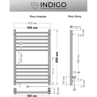 Полотенцесушитель INDIGO Attic electro 80/50 таймер, скрытый монтаж, универсальное подключение R/L LСLATCE80-50BRRt