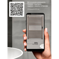 Полотенцесушитель INDIGO Attic electro 80/50 таймер, скрытый монтаж, универсальное подключение R/L LСLATCE80-50ABERt