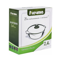 Жаровня Мечта АП Гранит black 24 л 32802