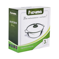 Жаровня Мечта АП Гранит 3 л, 26 см 33701