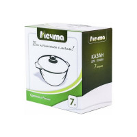 Казан для плова Мечта АП Гранит star 7 л 57803