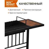 Стационарный мангал со столиком и дровницей BOYSCOUT ЛОФТ 930x510x1000 мм 61581