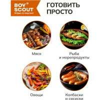 Стационарный мангал со столиком и дровницей BOYSCOUT ЛОФТ 930x510x1000 мм 61581