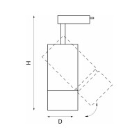 Трековый светильник Lightstar 229446