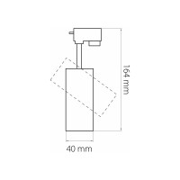 Трековый светильник Lightstar 218237
