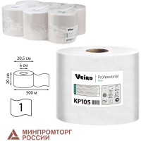 Полотенца бумажные VEIRO PROFESSIONAL с центральной вытяжкой система M2, комплект 6 шт 127098